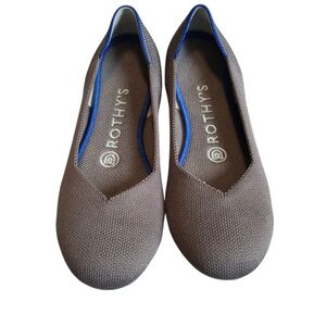 Rothy's The Lounge Loafer Taupe